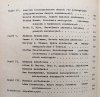 Logika analizy socjologicznej: wybór tekstów
